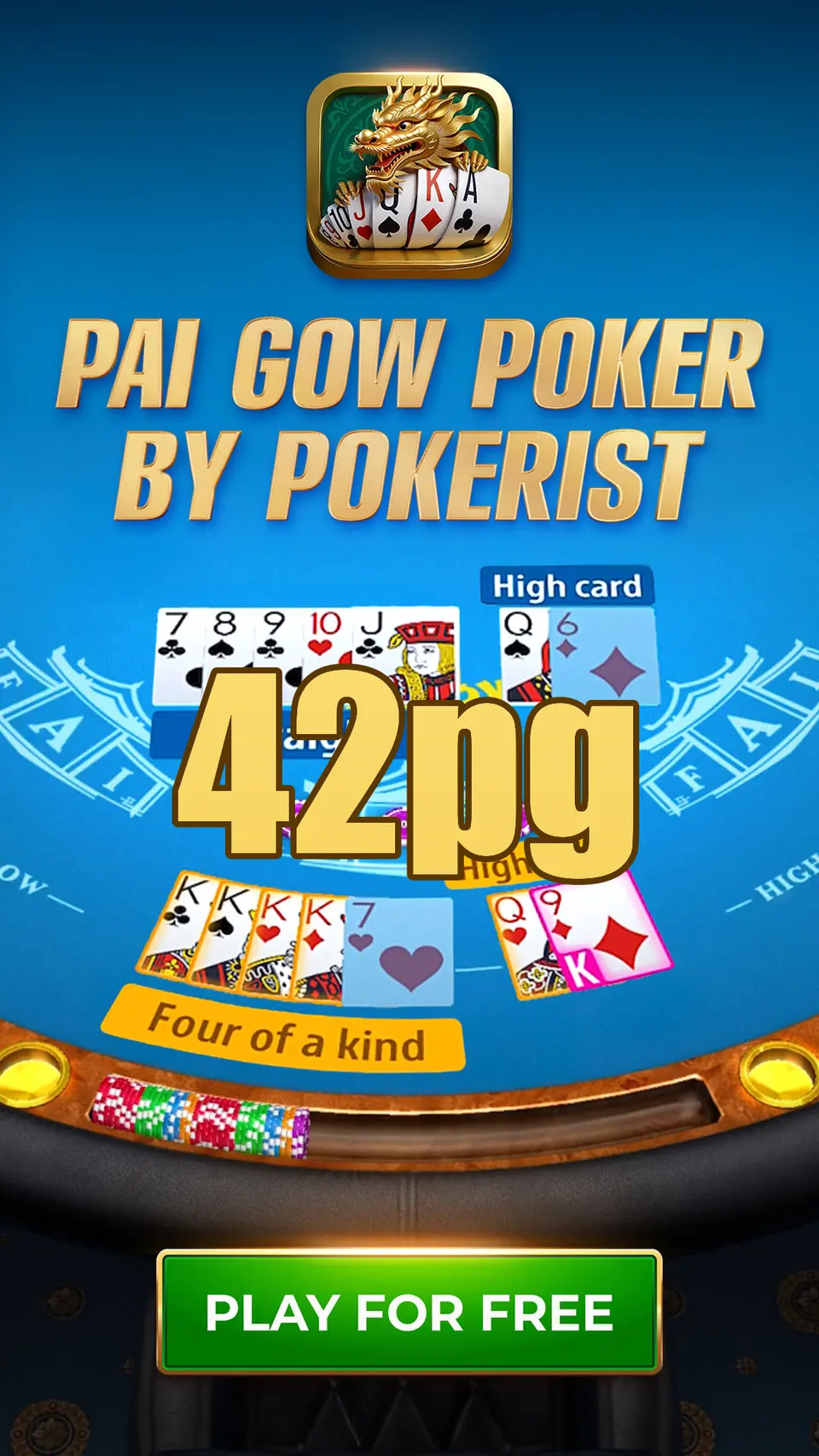 42pg Masuk
